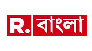 R Bangla News